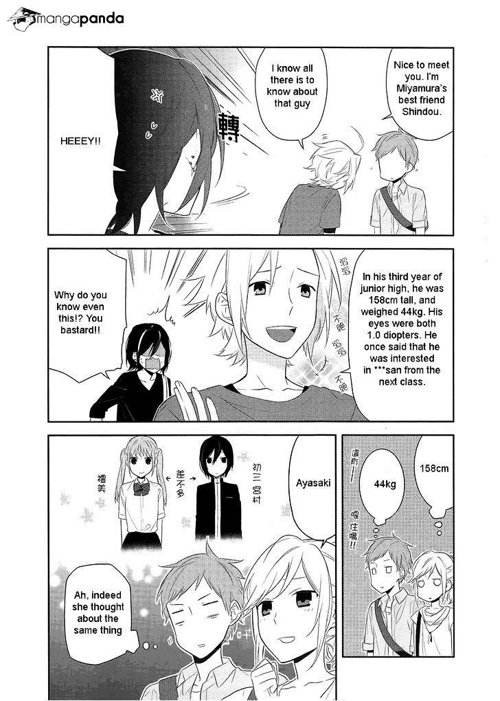 Horimiya, chapter 19