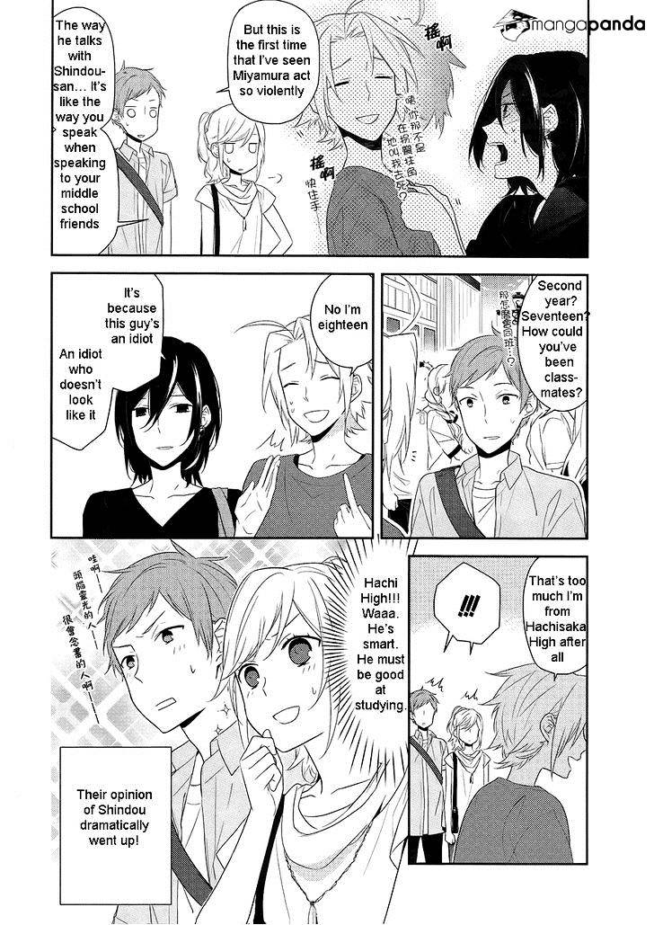 Horimiya, chapter 19