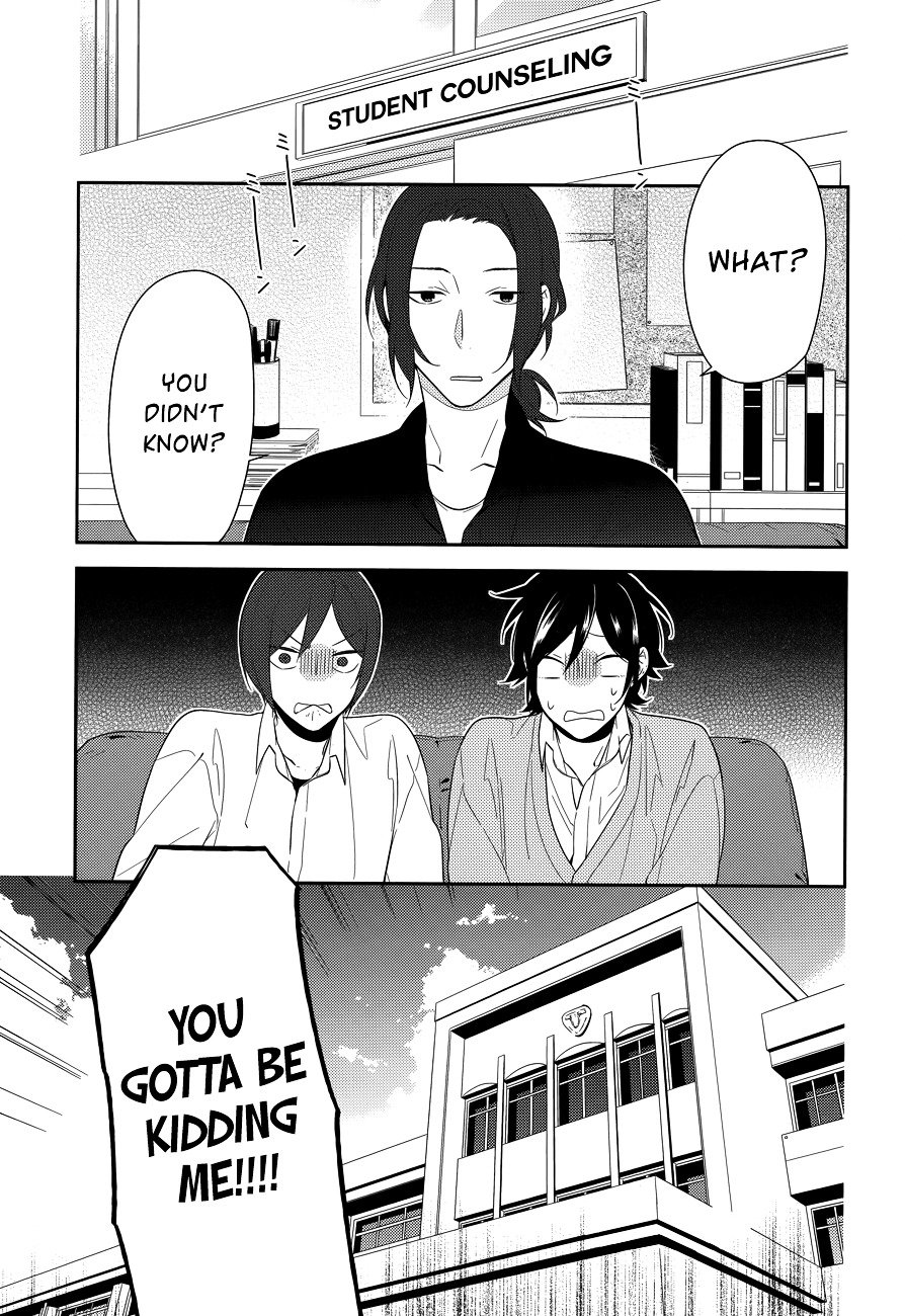 Horimiya, chapter 40