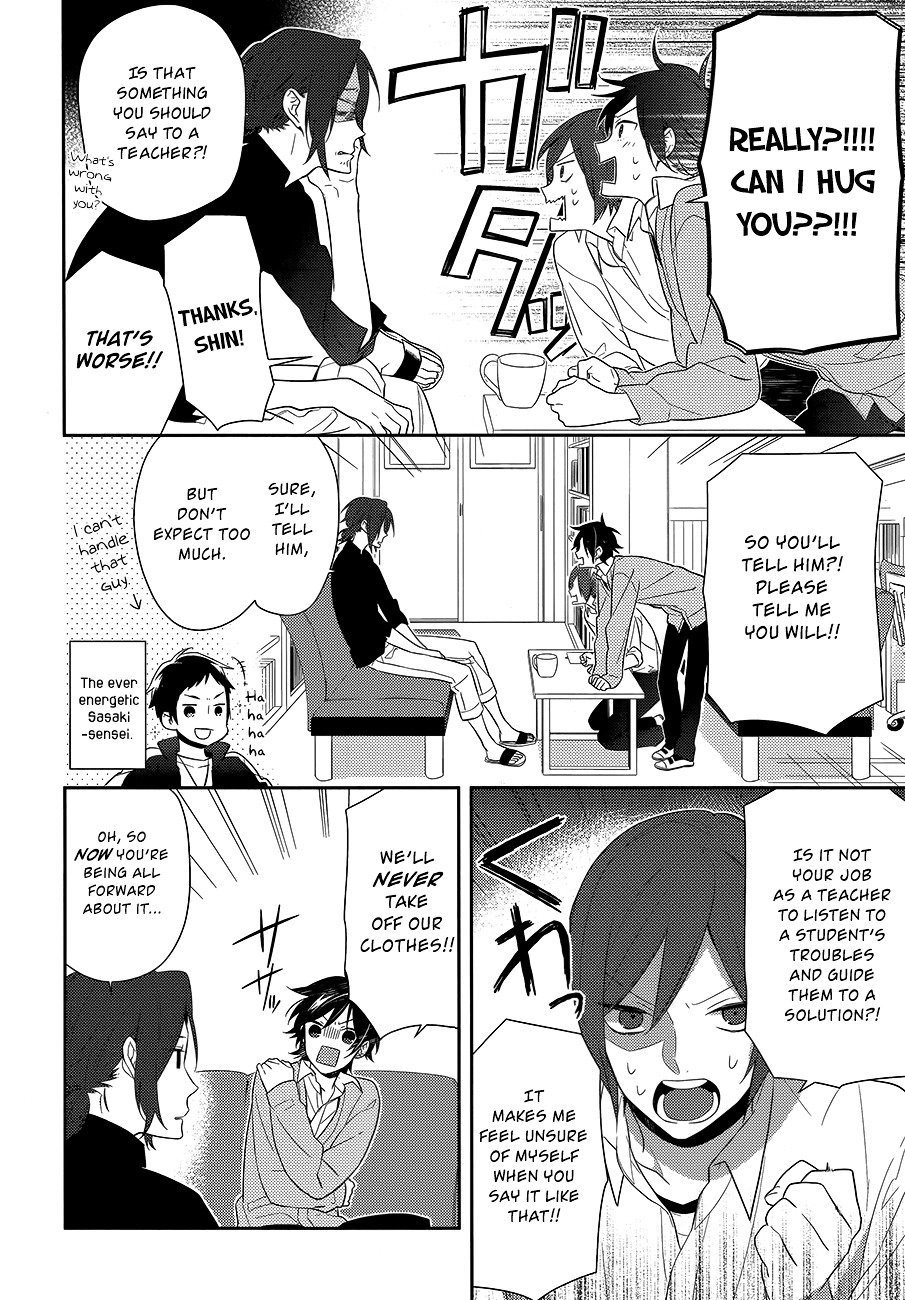 Horimiya, chapter 40