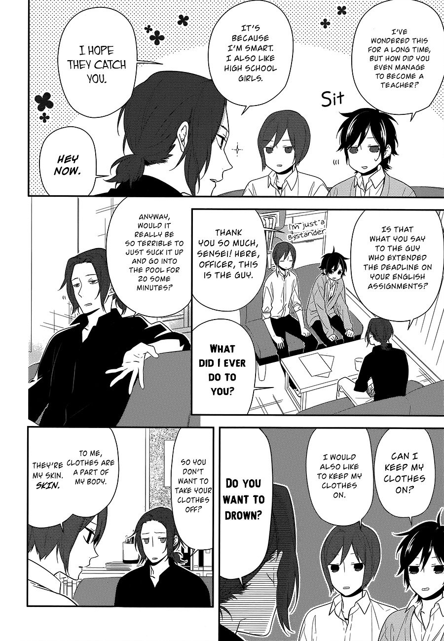 Horimiya, chapter 40