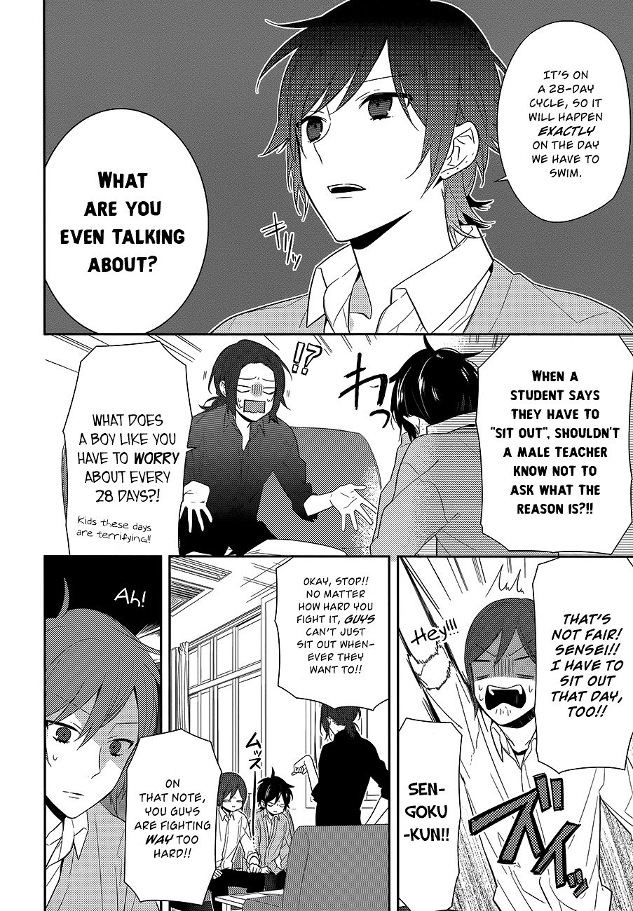 Horimiya, chapter 40