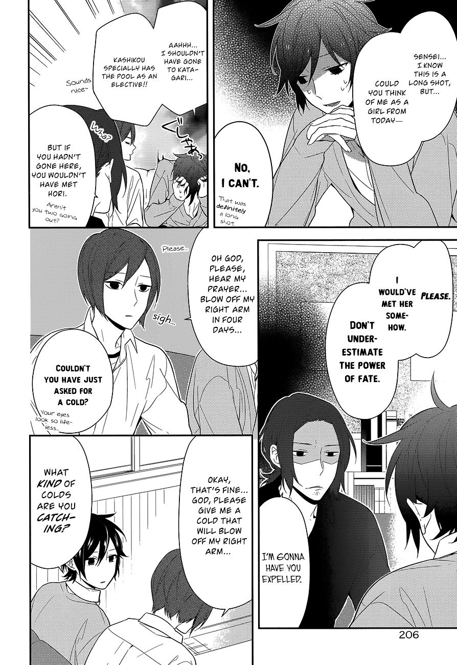 Horimiya, chapter 40