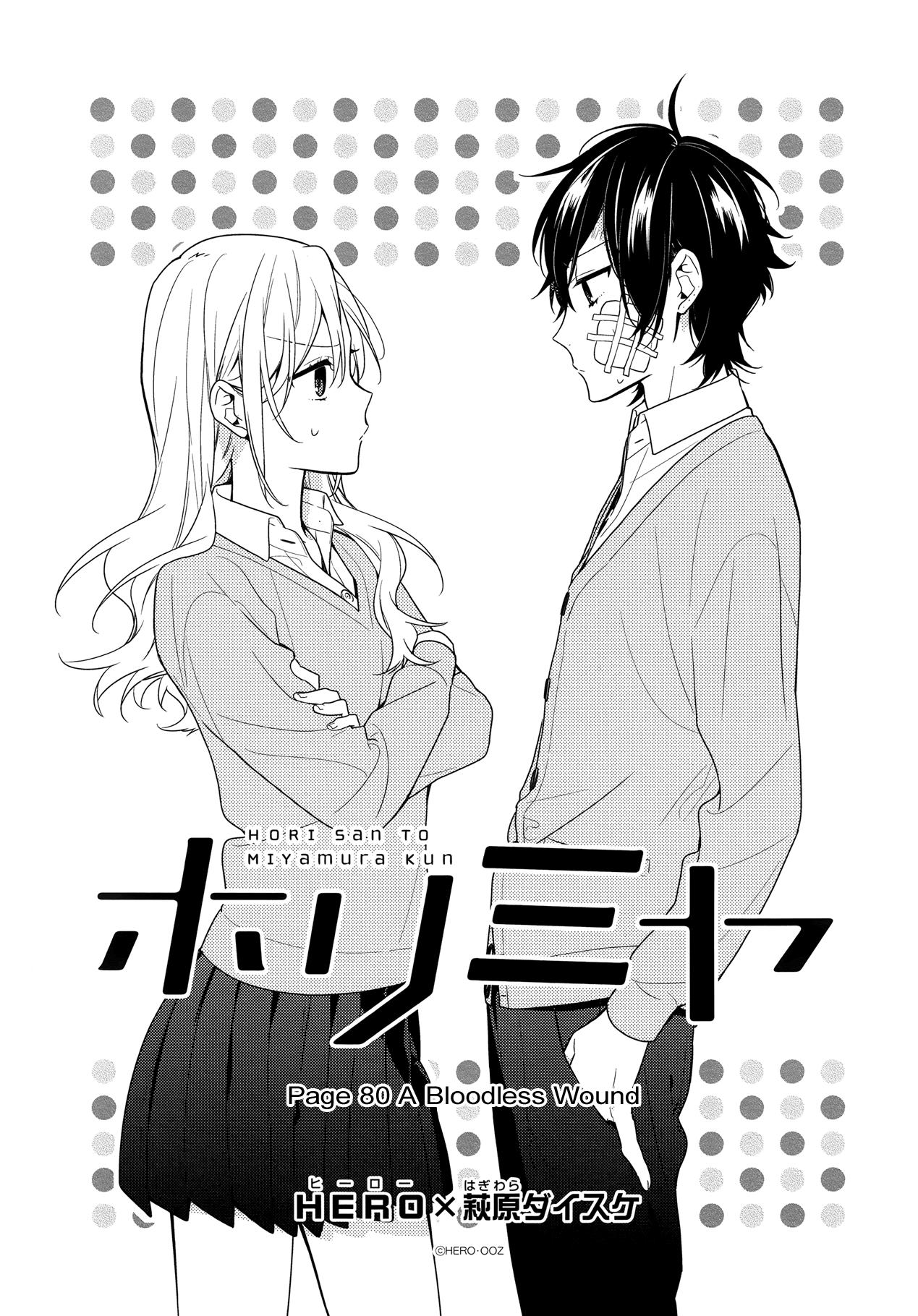 Horimiya, chapter 80