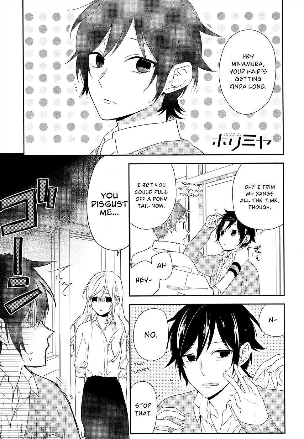 Horimiya, chapter 36