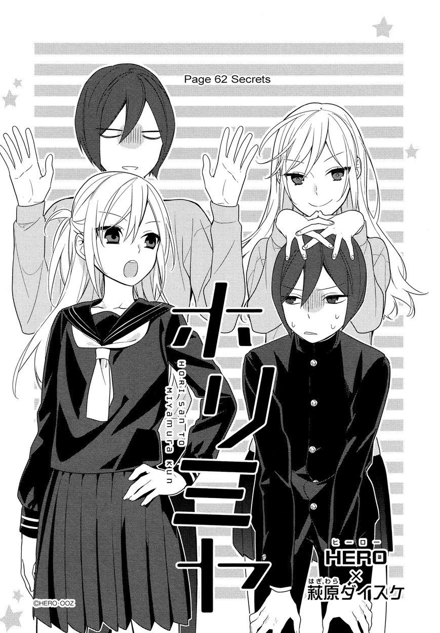 Horimiya, chapter 62