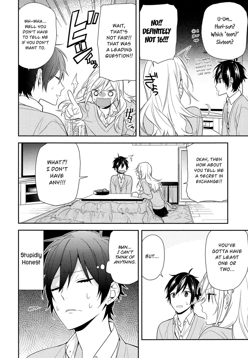 Horimiya, chapter 62