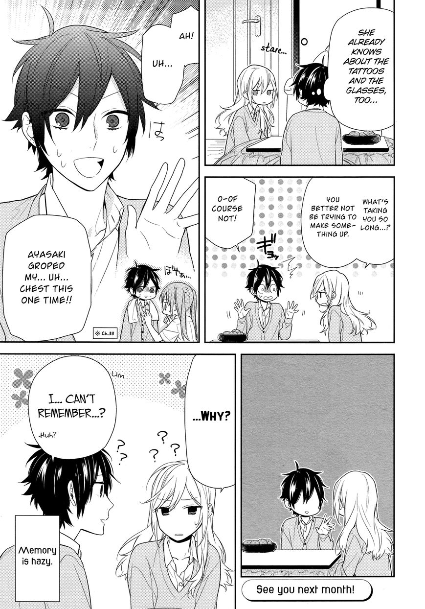 Horimiya, chapter 62