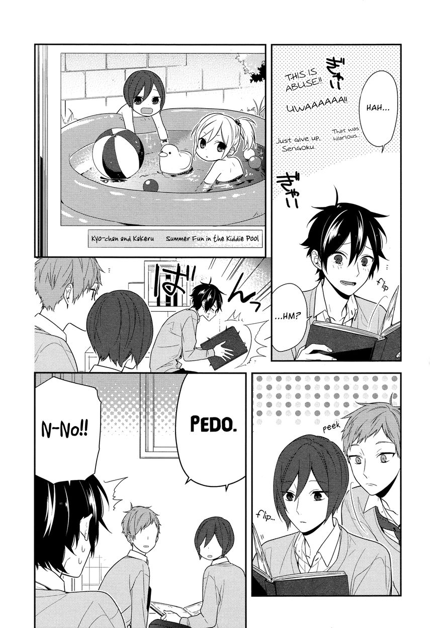 Horimiya, chapter 62