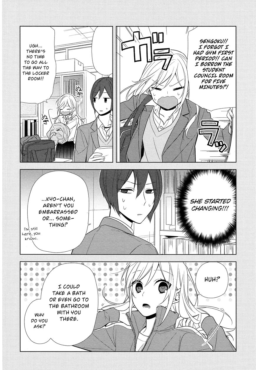 Horimiya, chapter 62