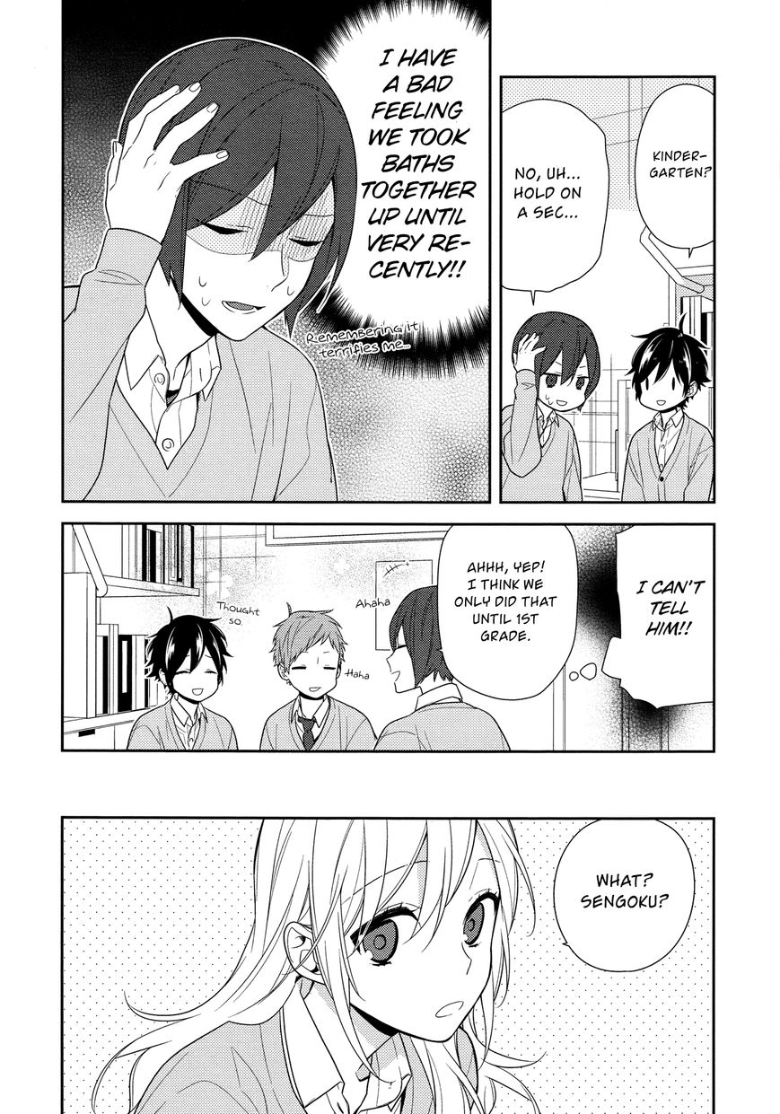 Horimiya, chapter 62