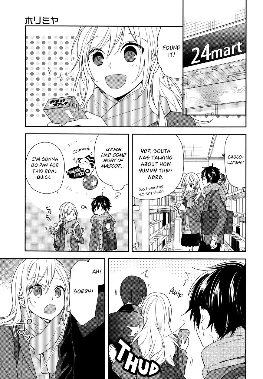 Horimiya, chapter 68