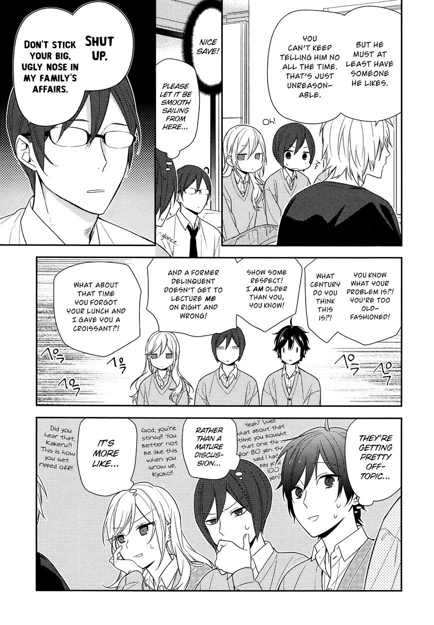 Horimiya, chapter 68