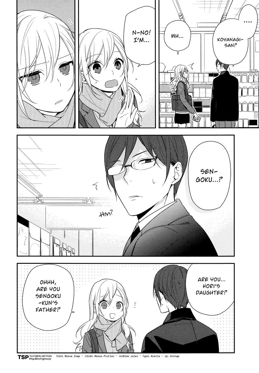 Horimiya, chapter 68