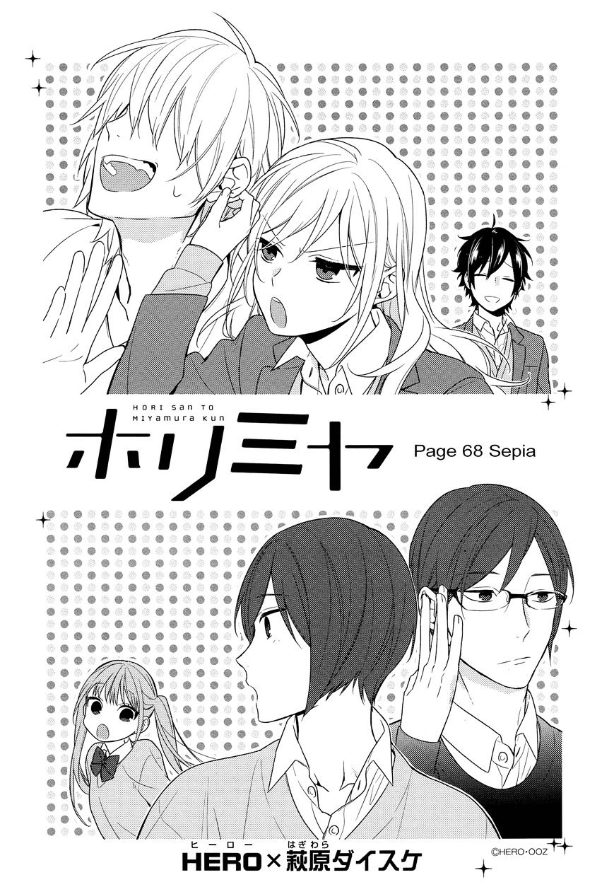 Horimiya, chapter 68