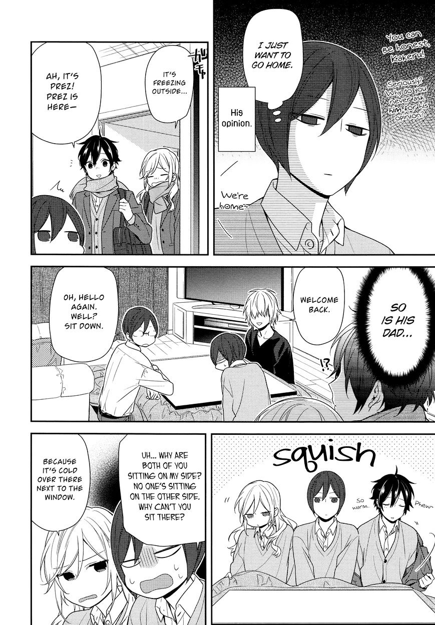 Horimiya, chapter 68