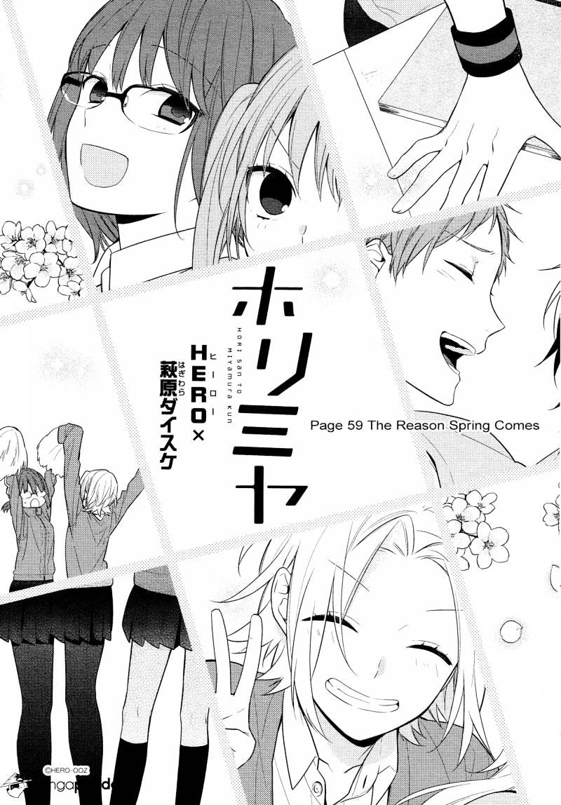 Horimiya, chapter 59