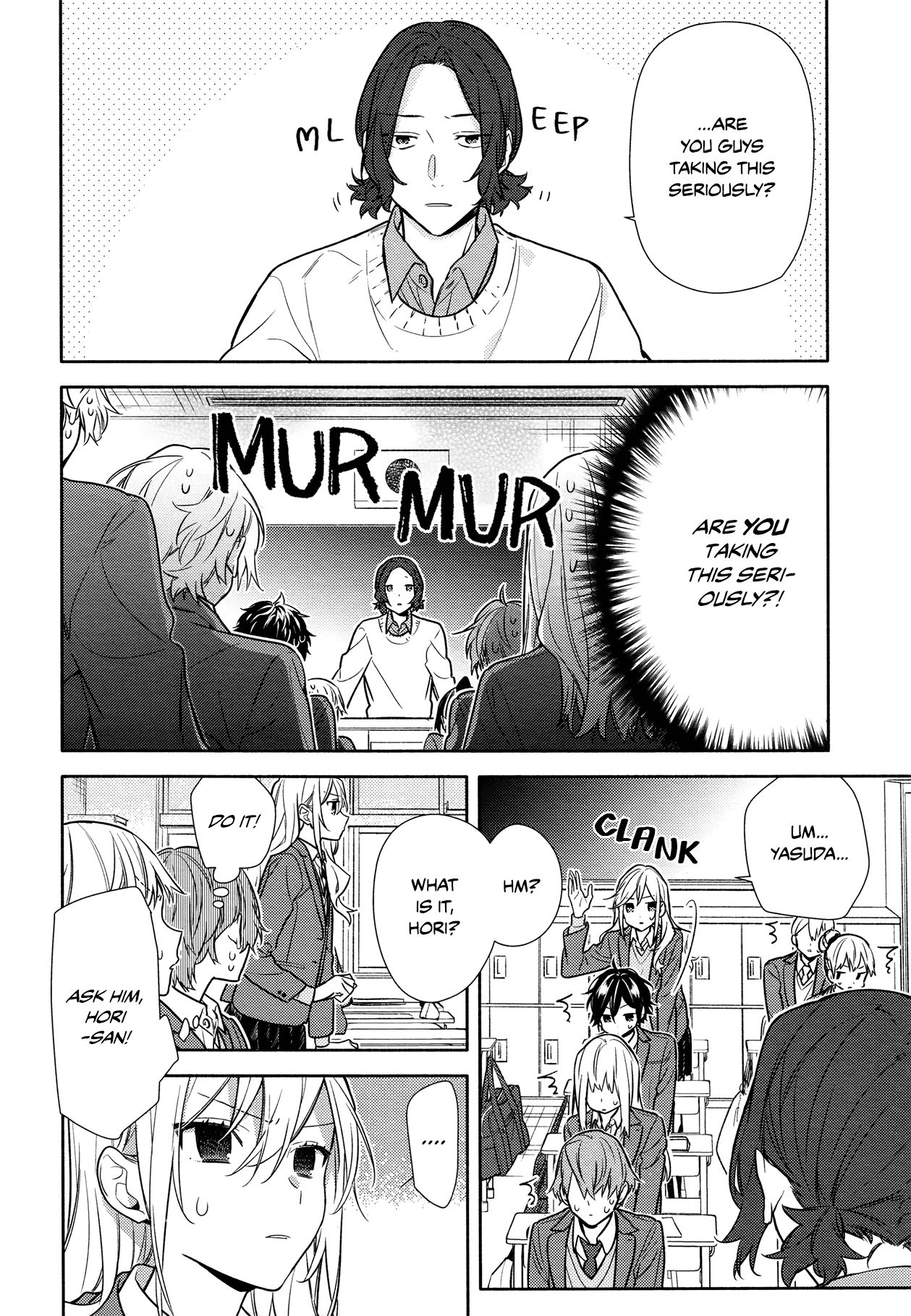 Horimiya, chapter 112