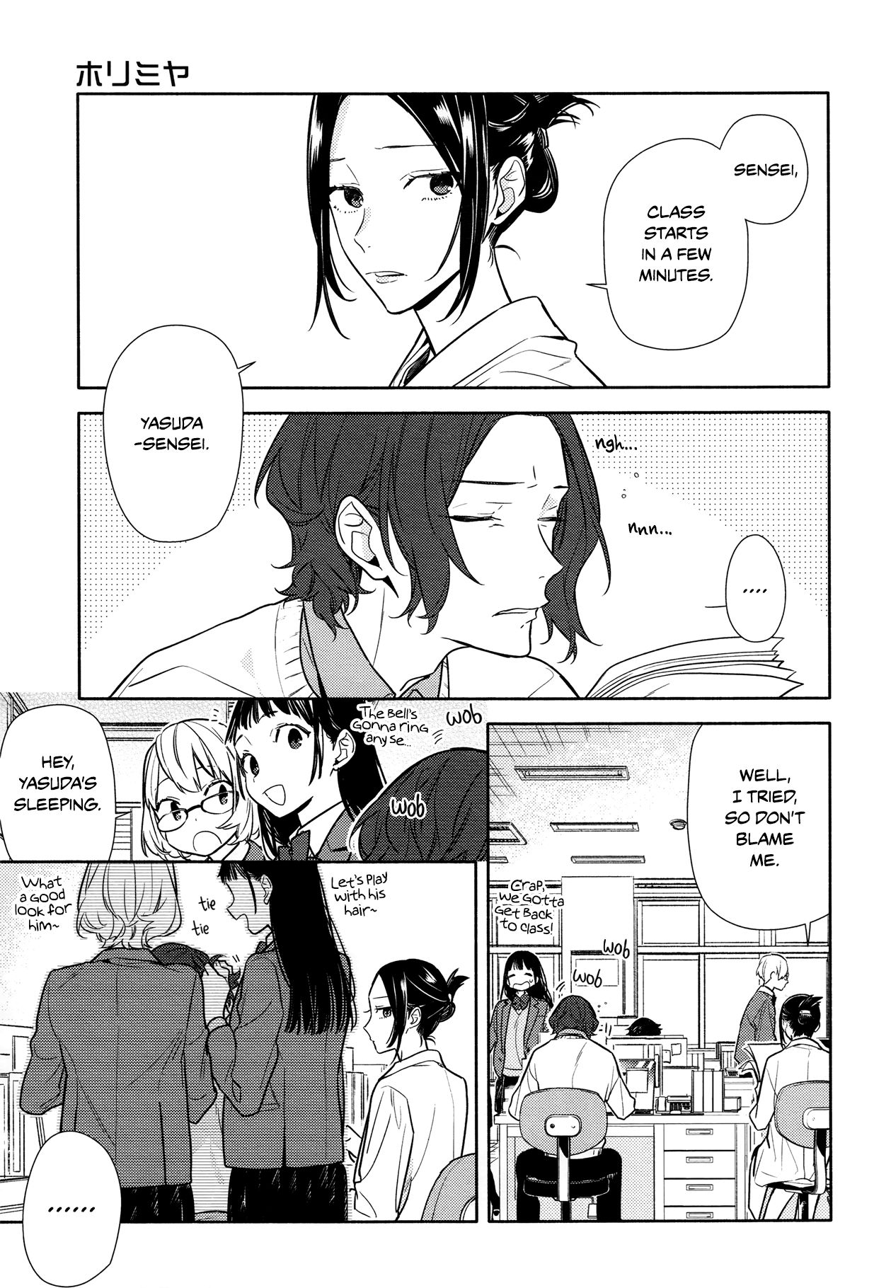 Horimiya, chapter 112