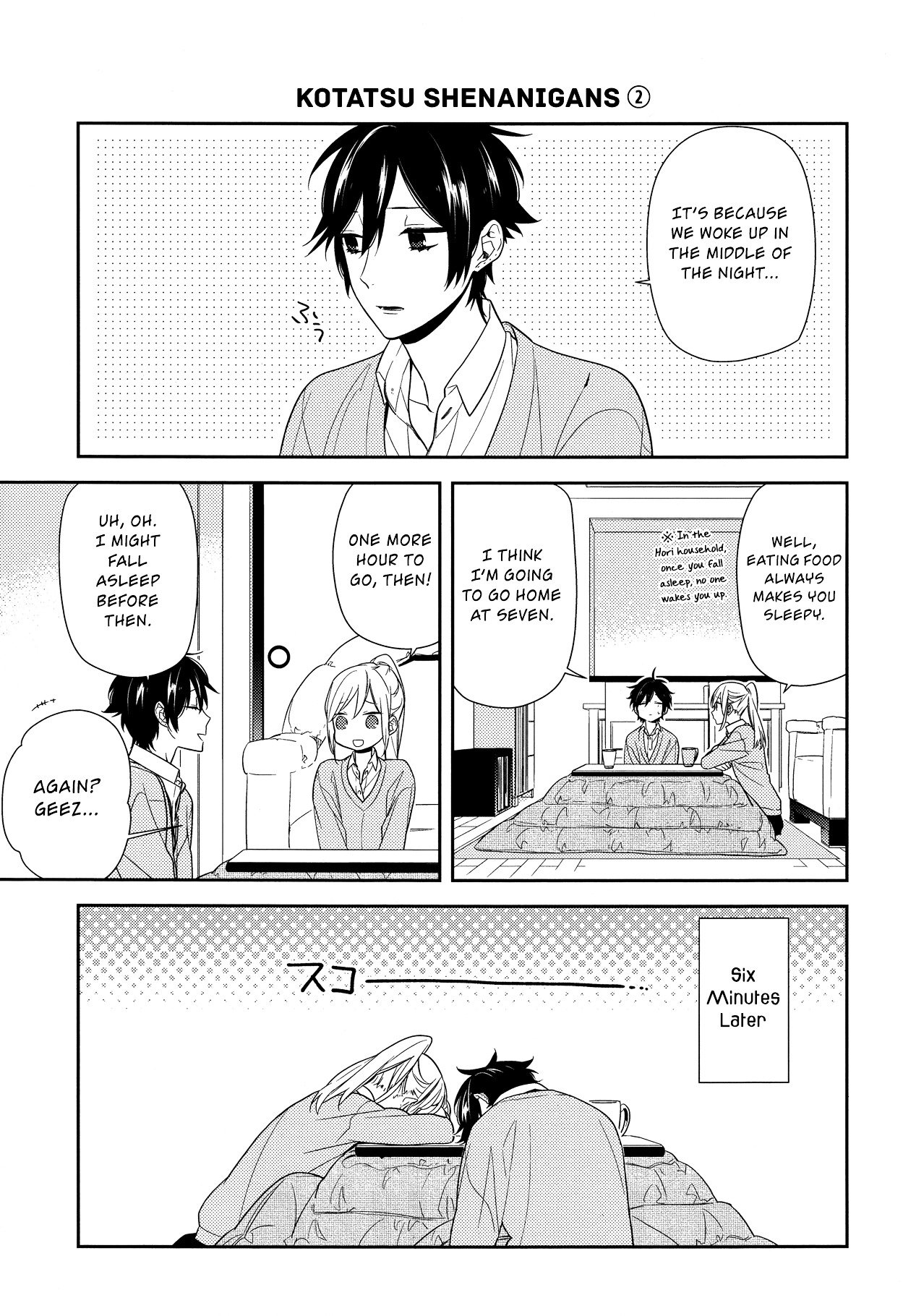 Horimiya, chapter 57