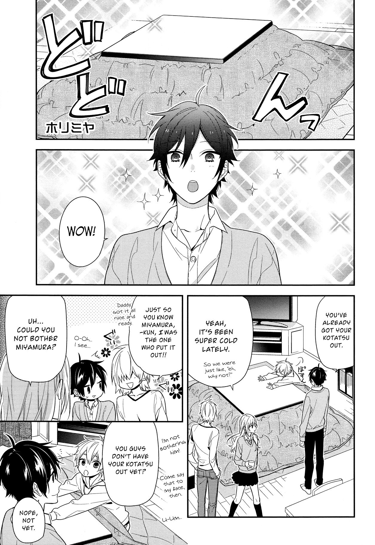 Horimiya, chapter 57