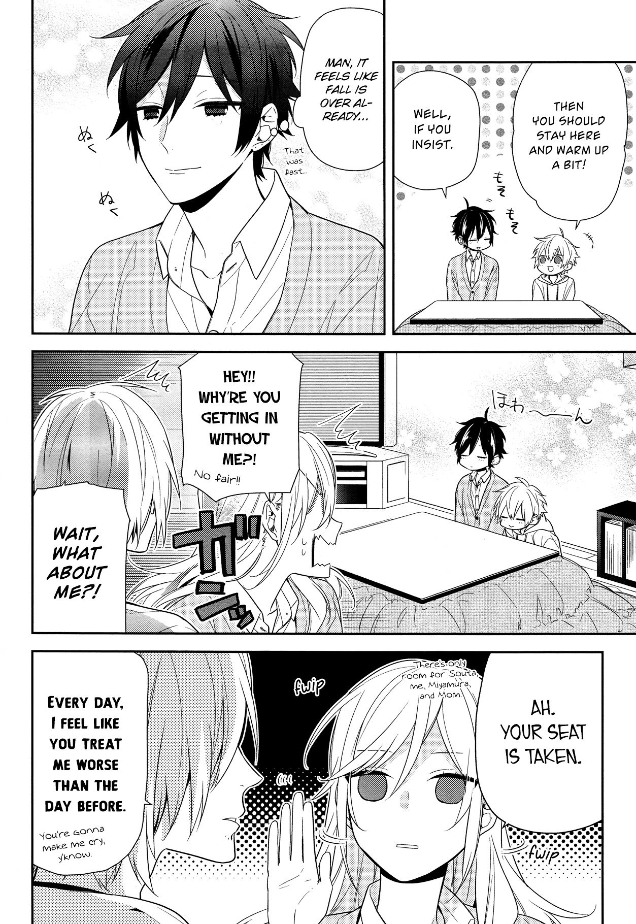 Horimiya, chapter 57