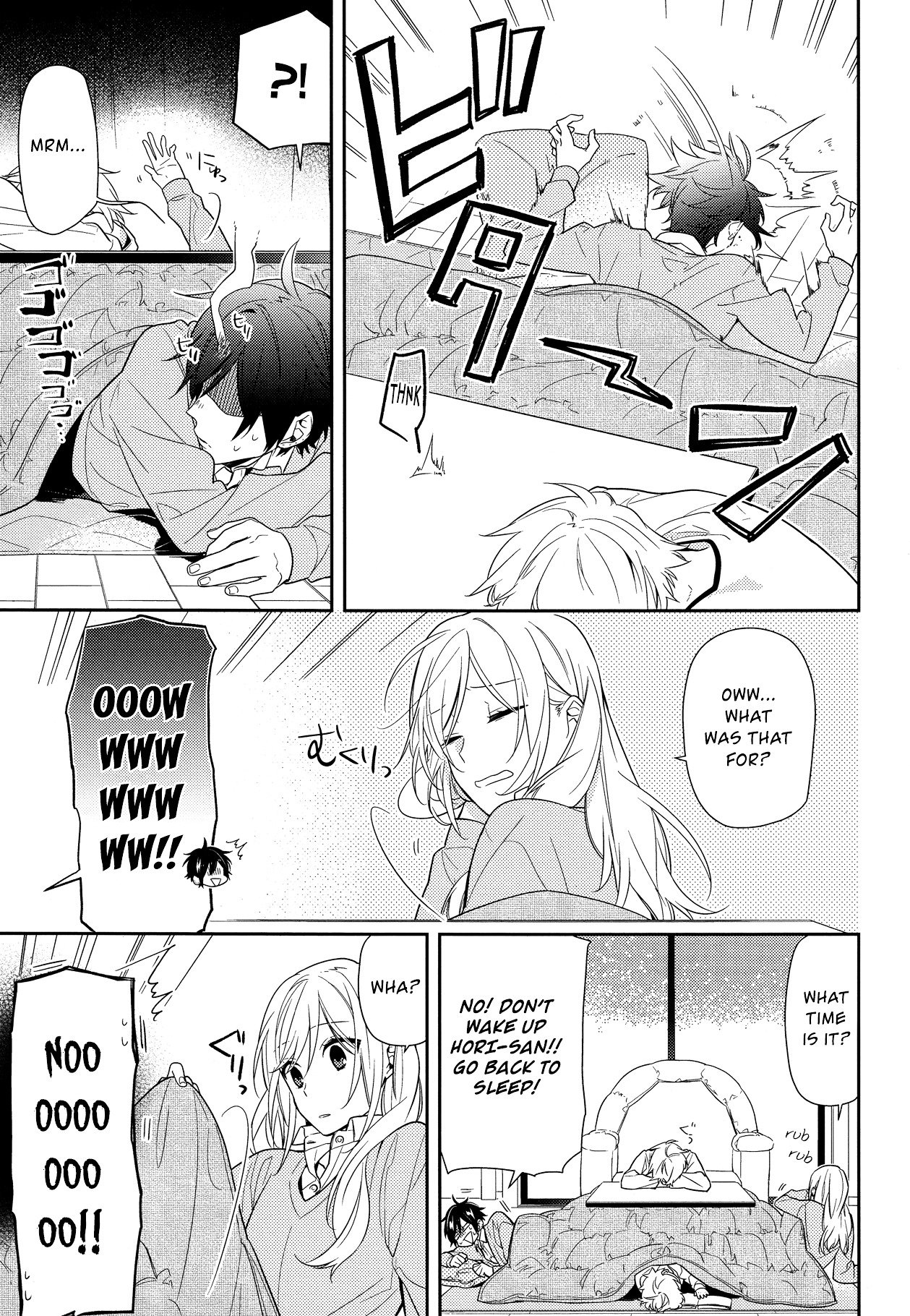 Horimiya, chapter 57