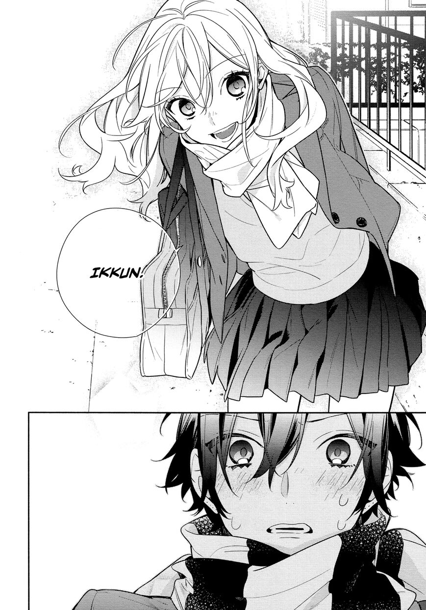 Horimiya, chapter 108