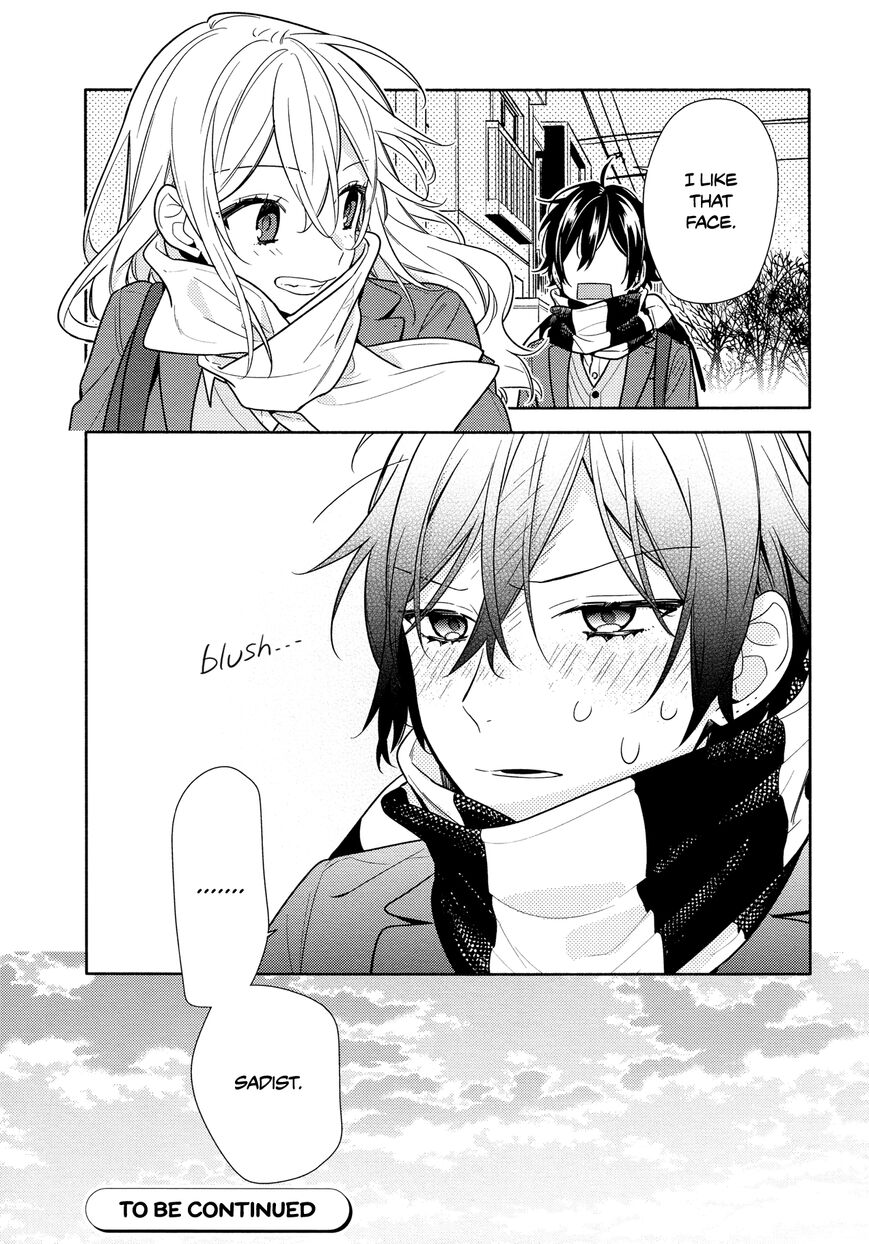 Horimiya, chapter 108