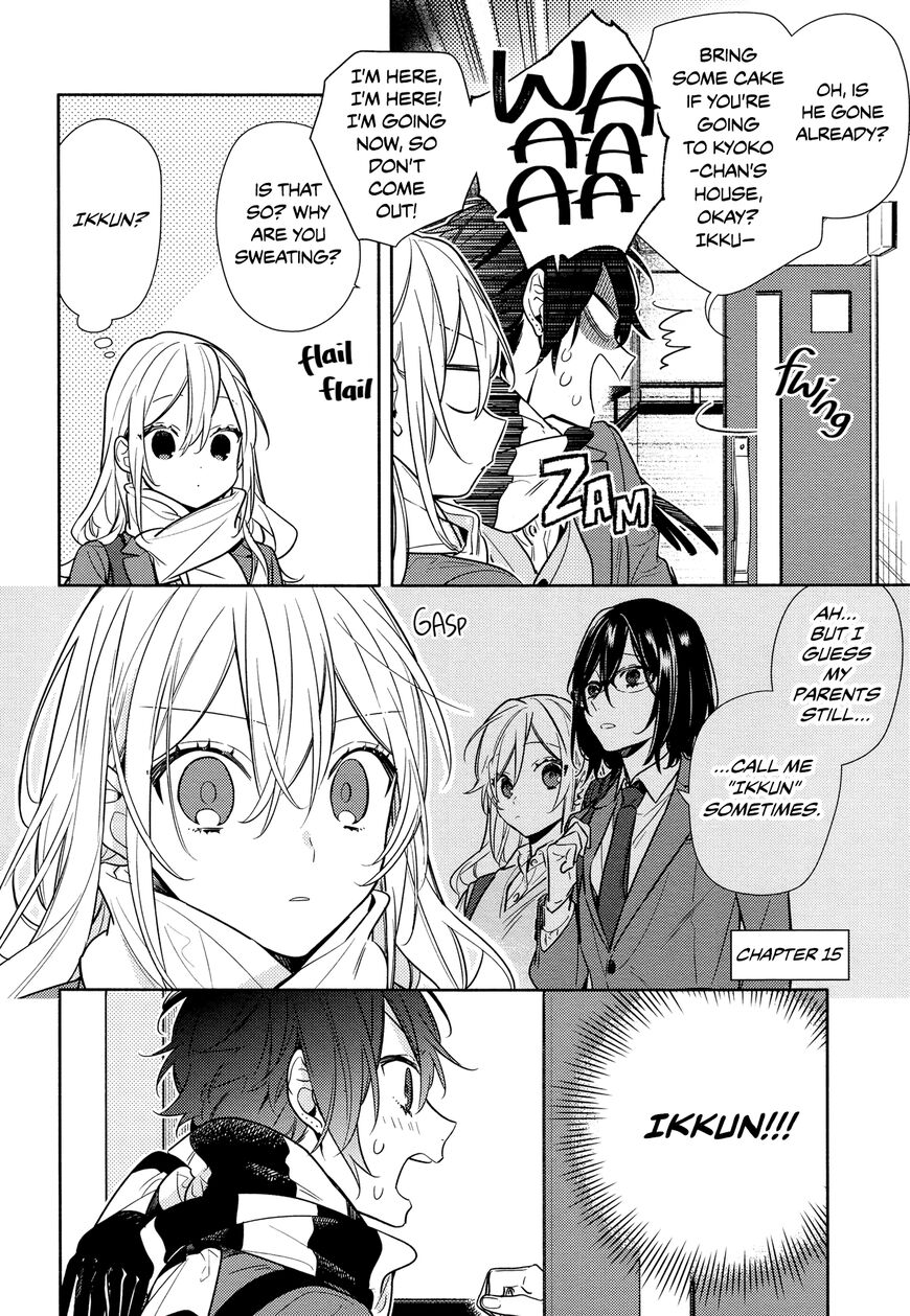 Horimiya, chapter 108