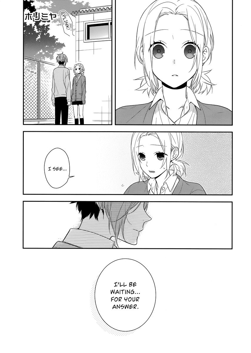 Horimiya, chapter 44