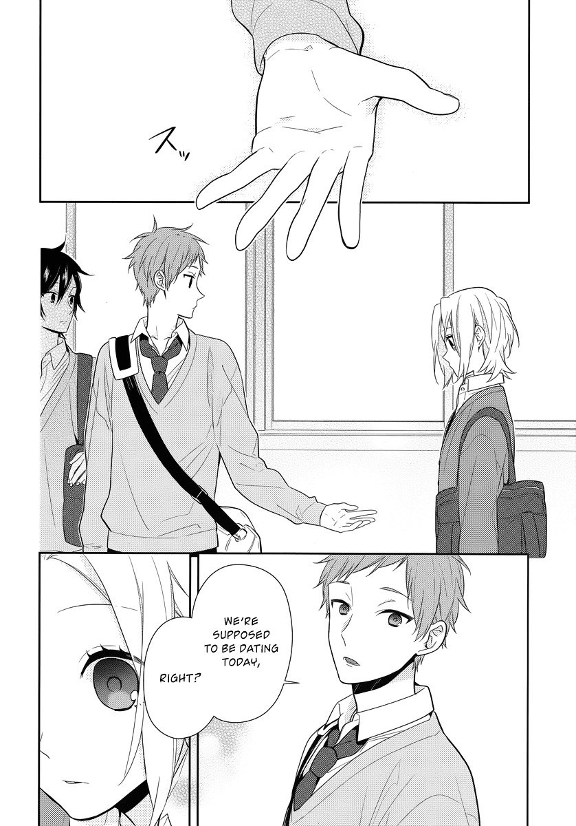 Horimiya, chapter 44