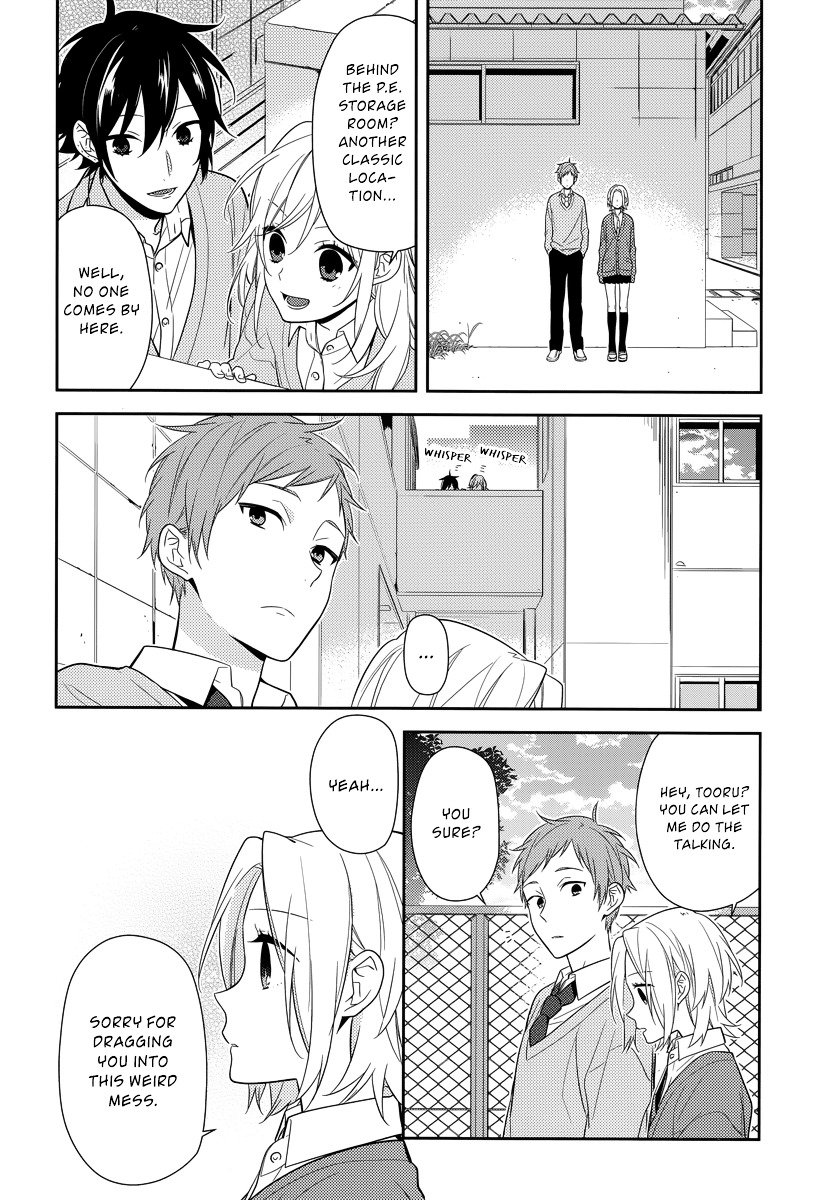 Horimiya, chapter 44