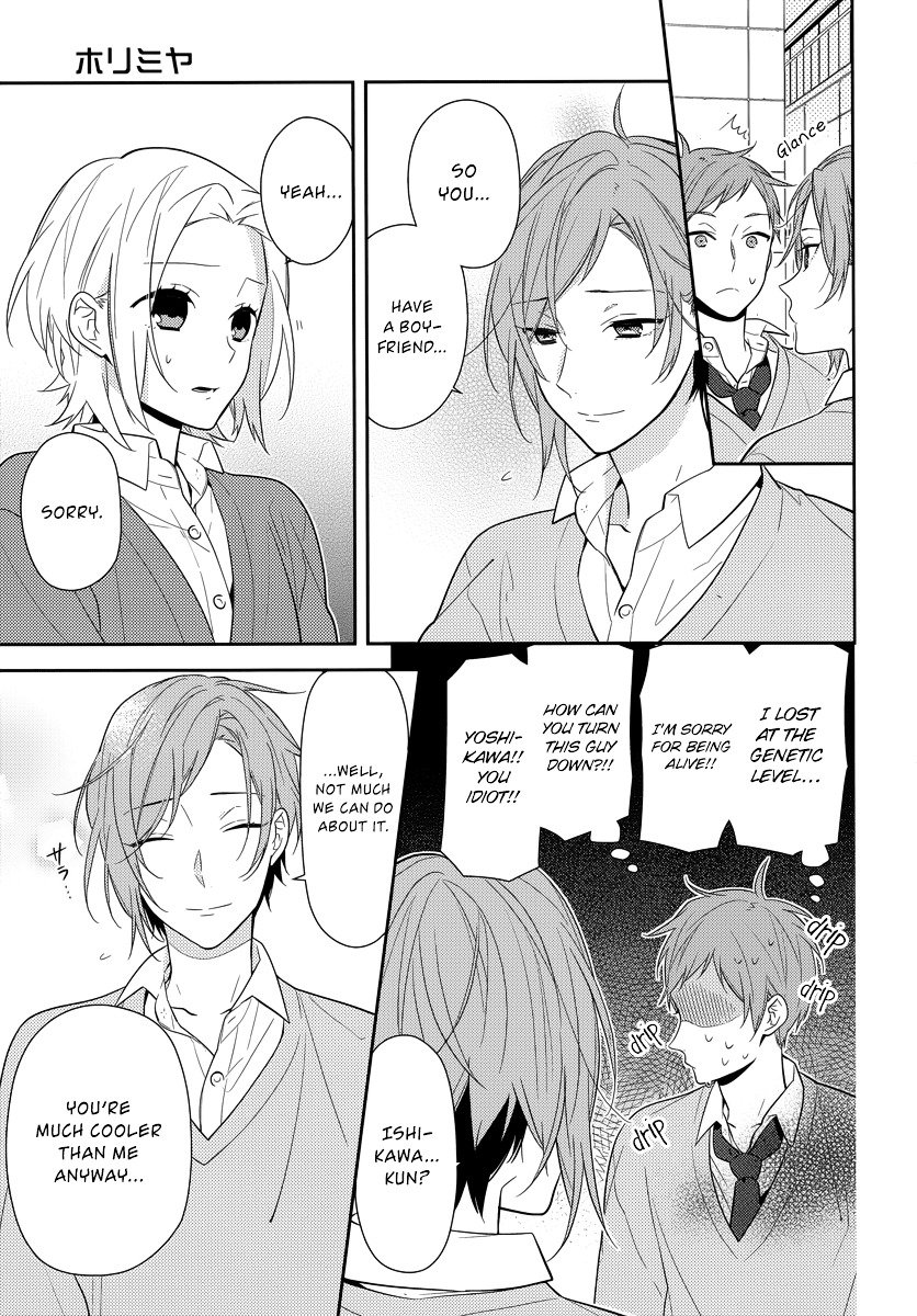 Horimiya, chapter 44