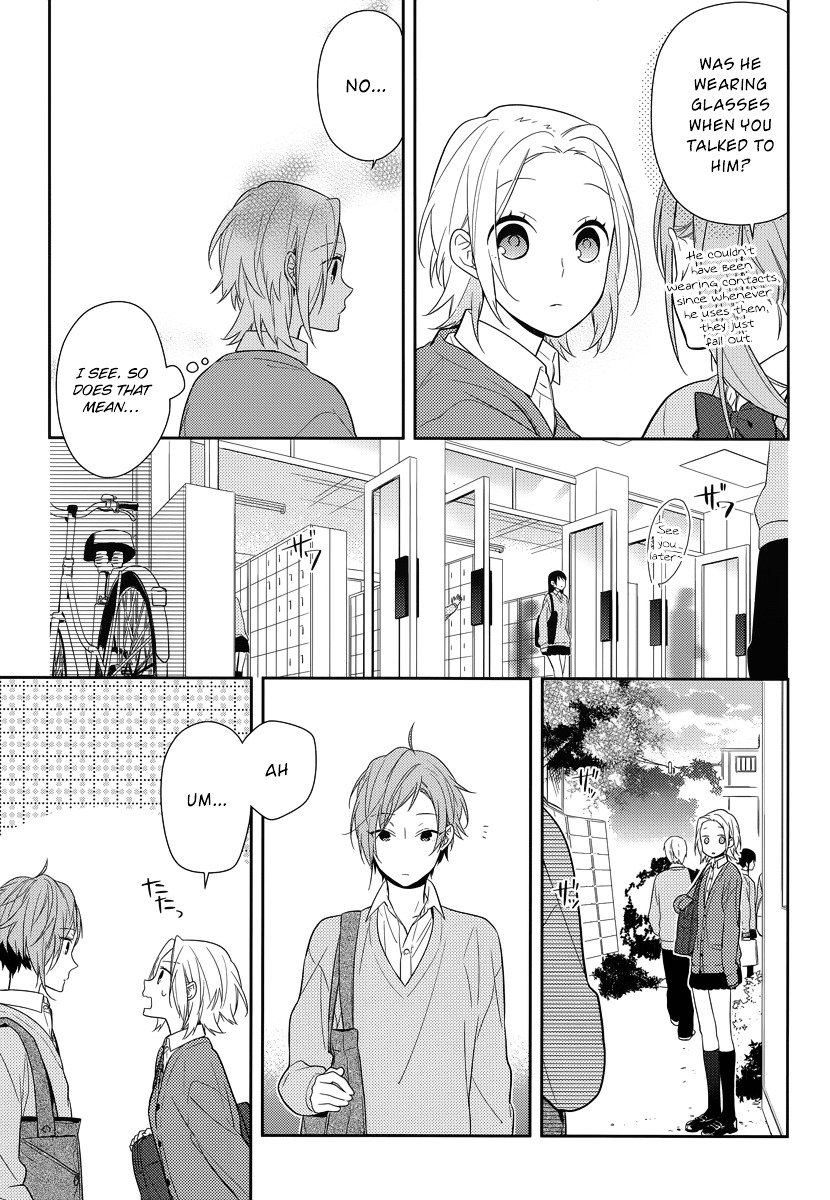 Horimiya, chapter 44