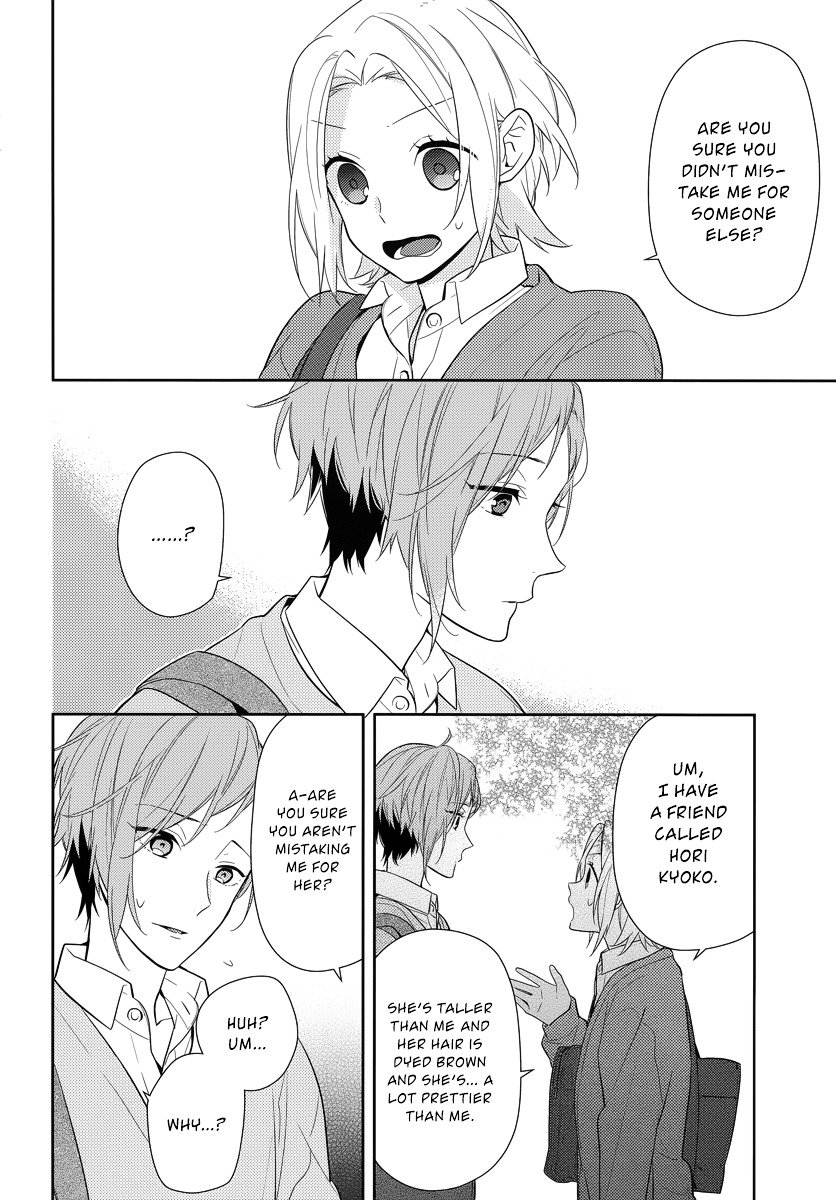 Horimiya, chapter 44