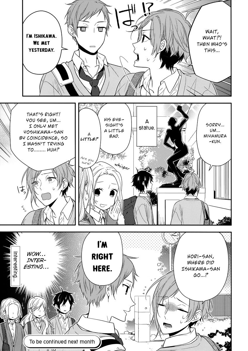 Horimiya, chapter 44