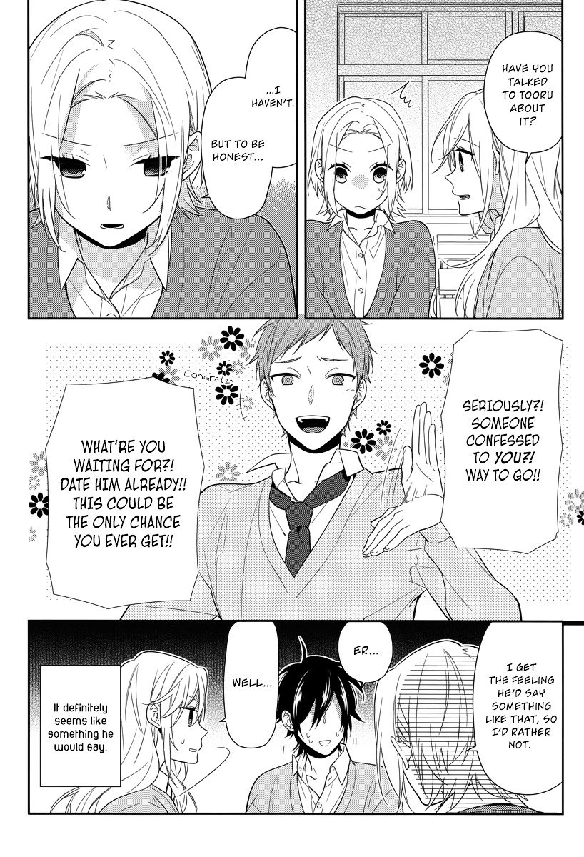 Horimiya, chapter 44