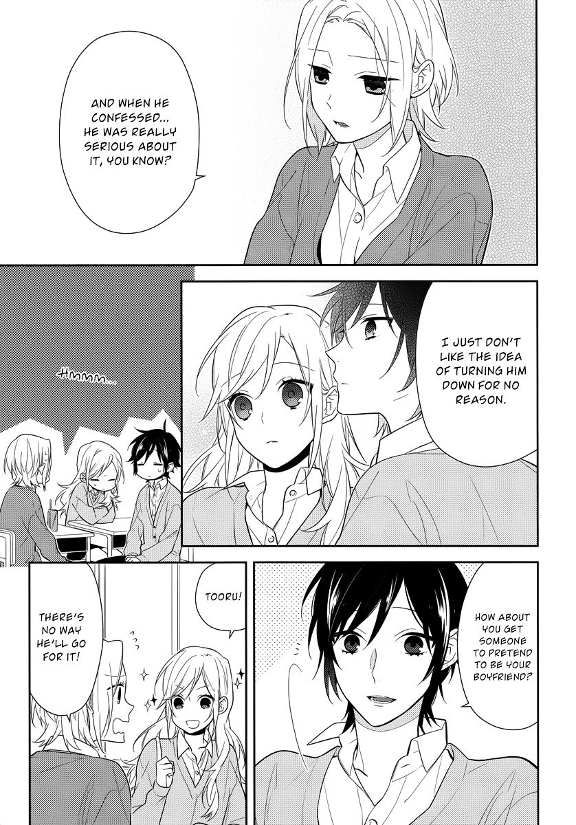 Horimiya, chapter 44