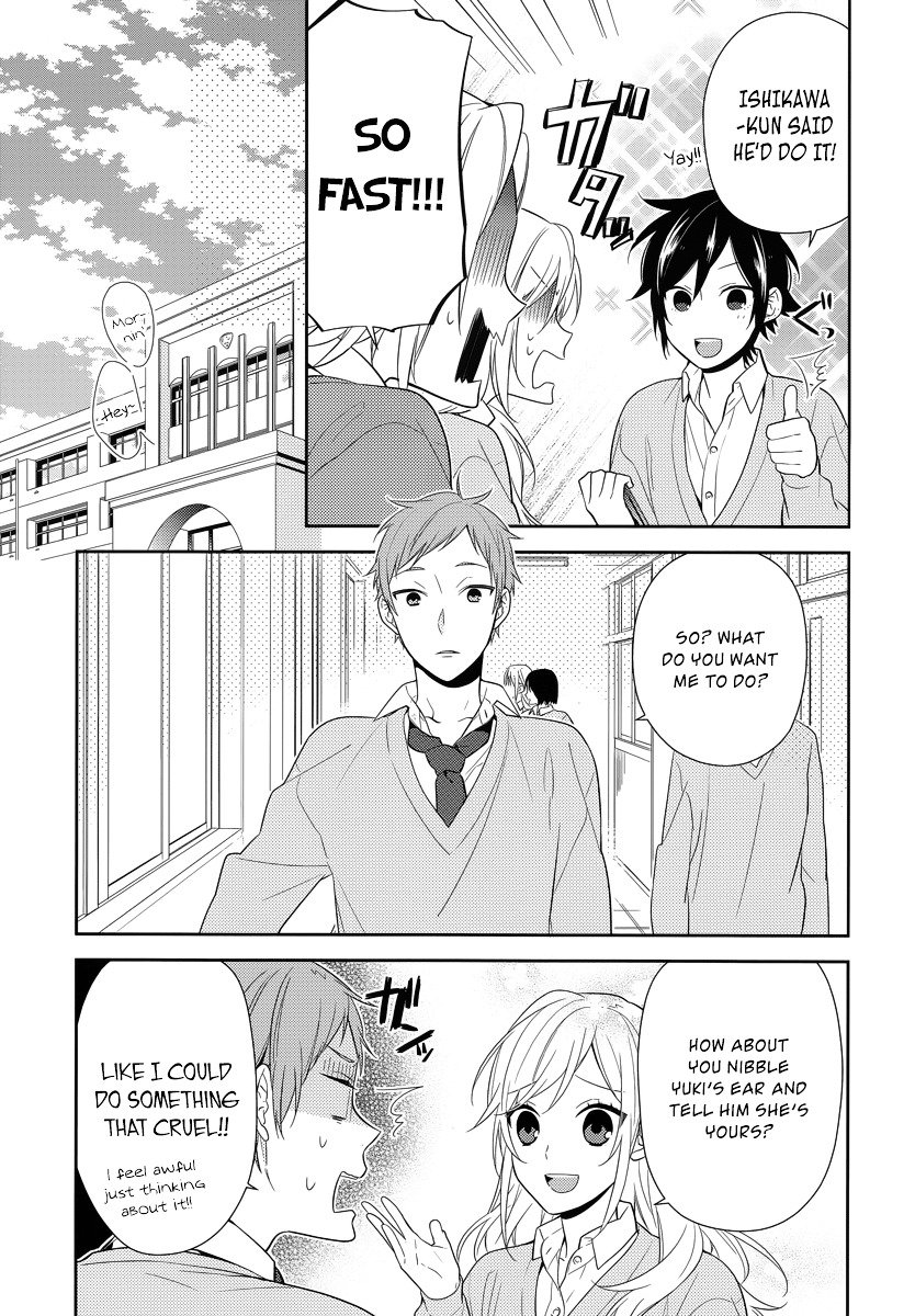 Horimiya, chapter 44