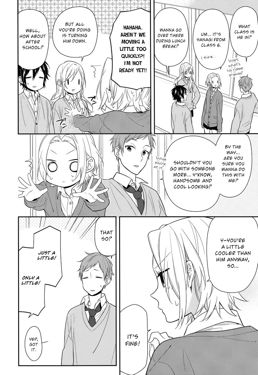 Horimiya, chapter 44