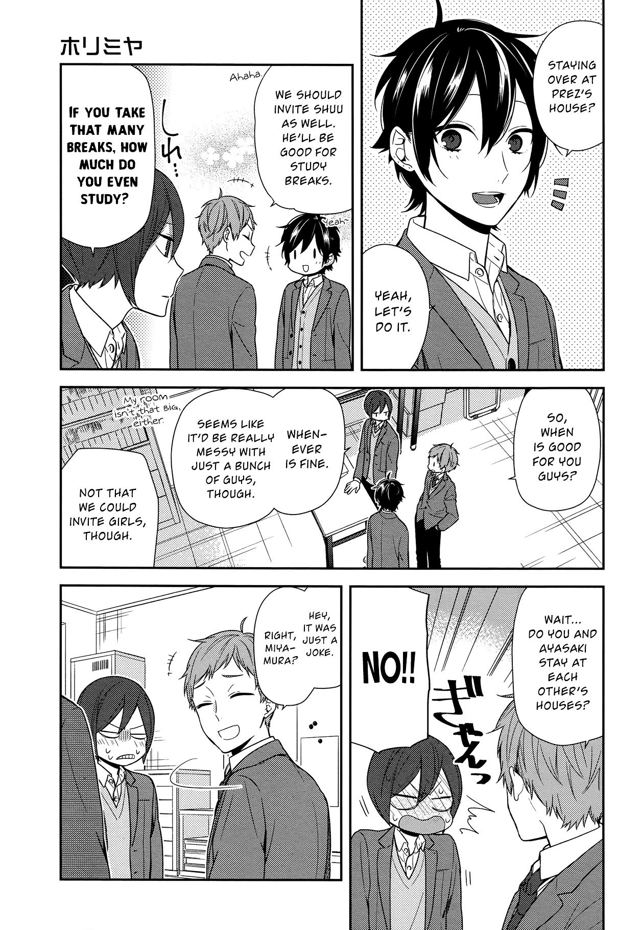 Horimiya, chapter 71