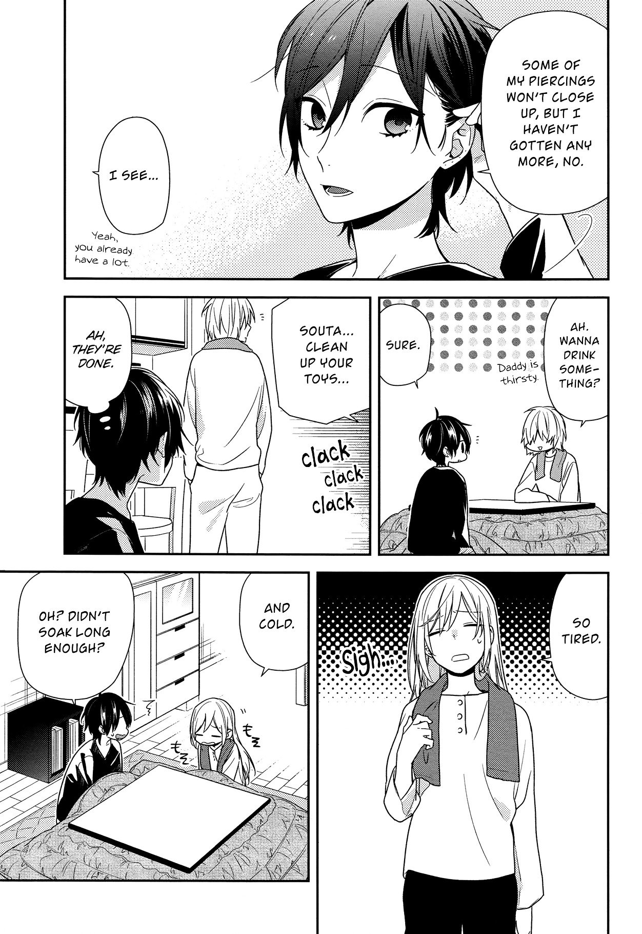 Horimiya, chapter 71