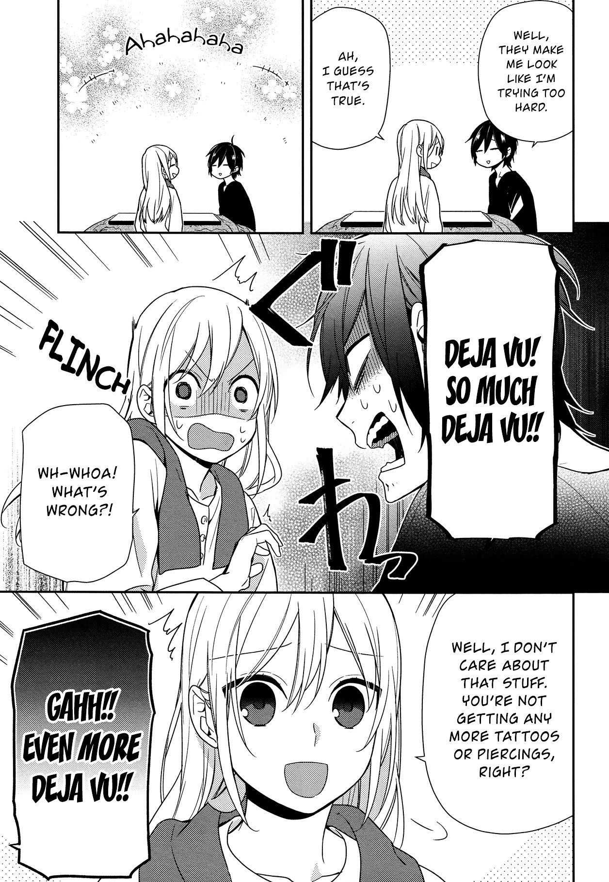 Horimiya, chapter 71