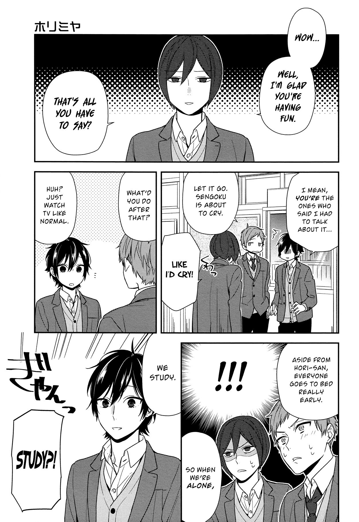 Horimiya, chapter 71