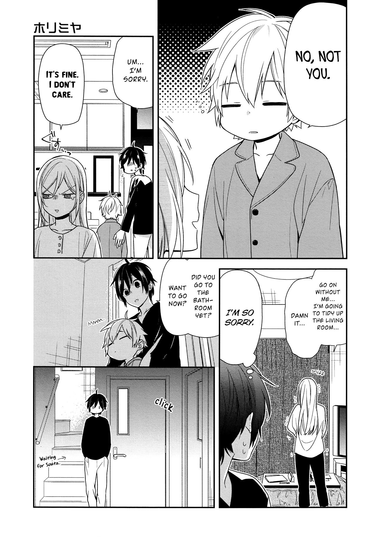 Horimiya, chapter 71