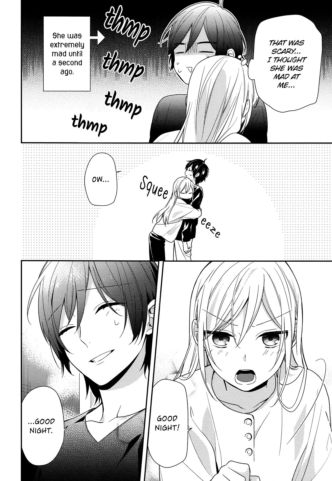 Horimiya, chapter 71