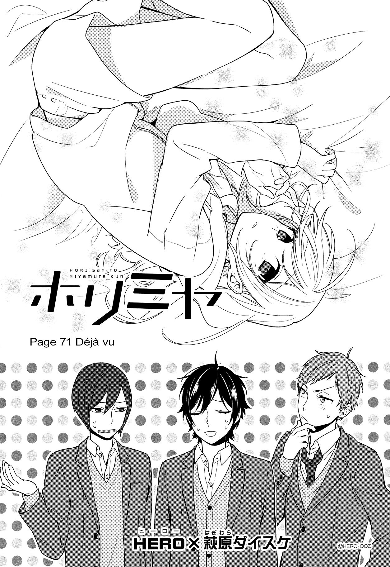 Horimiya, chapter 71