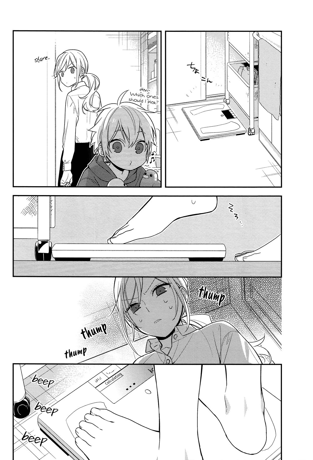 Horimiya, chapter 71