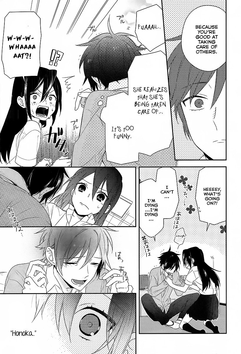 Horimiya, chapter 30